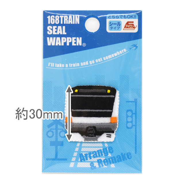 シールワッペン 168トレイン(TR12) E233系中央線 08Bf99_