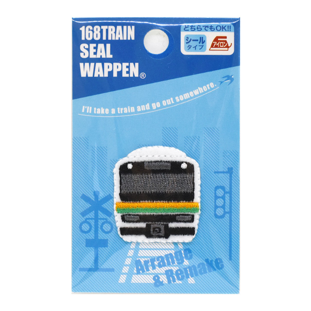 シールワッペン 168トレイン(TR13) 湘南新宿ライン 08Bf99_