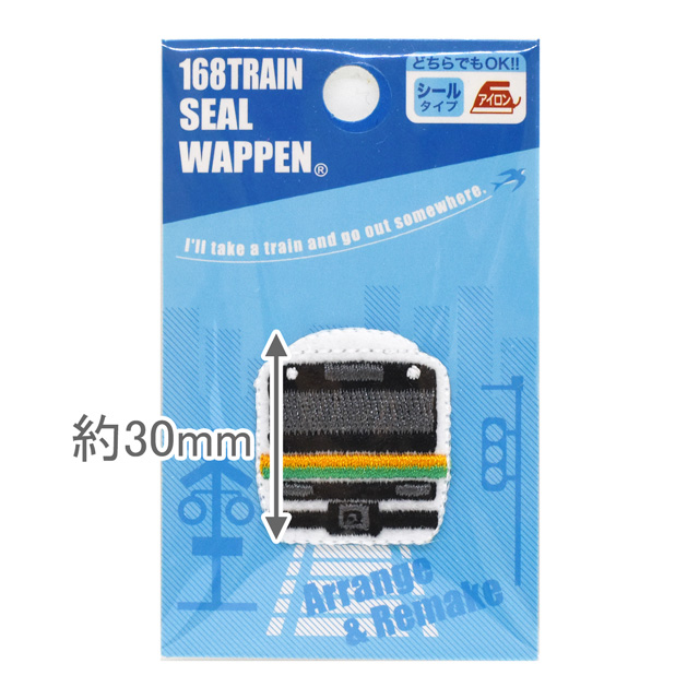 シールワッペン 168トレイン(TR13) 湘南新宿ライン 08Bf99_