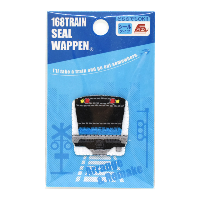 シールワッペン 168トレイン(TR26) E233系京浜東北線 08Bf99_