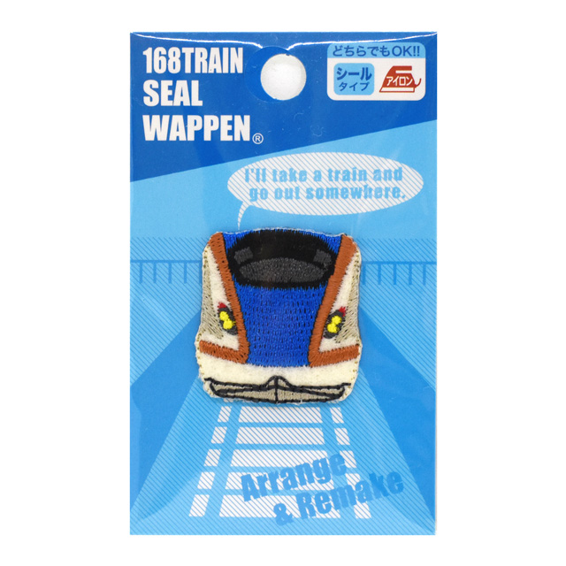 シールワッペン 168トレイン(TR60) W7系北陸新幹線 08Bf99_