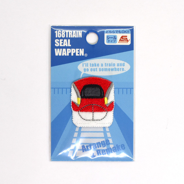 シールワッペン 168トレイン(TR42) E6系スーパーこまち 08Bf99_