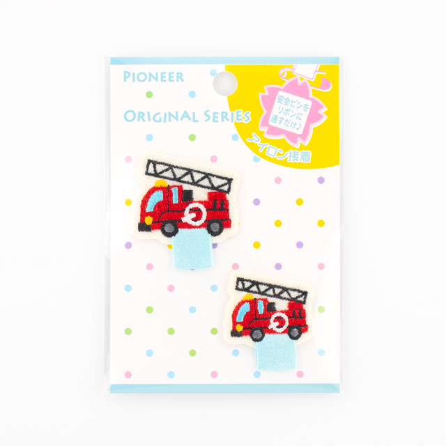 ワッペン 名札付けアップリケ（RG400） 25004.消防車 08Bf99_