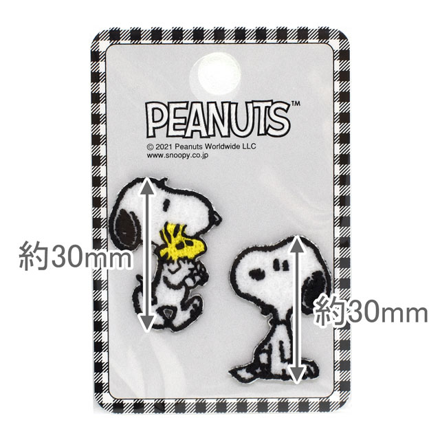 ワッペン PEANUTS/ピーナッツ(RIO-3004) ミニワッペン SN スヌーピー 08Bf99_
