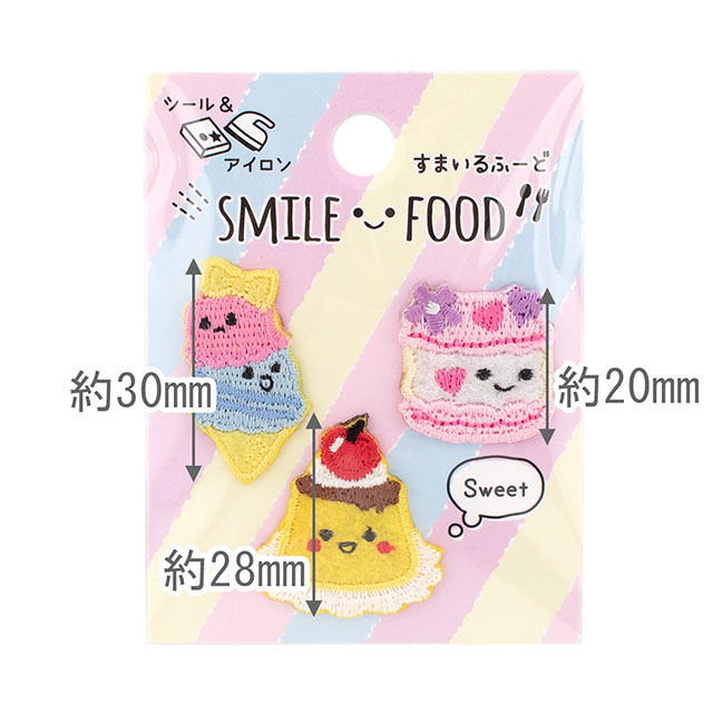 ワッペン すまいるふーど(SFW-04) いろんなデザート 08Bf99_