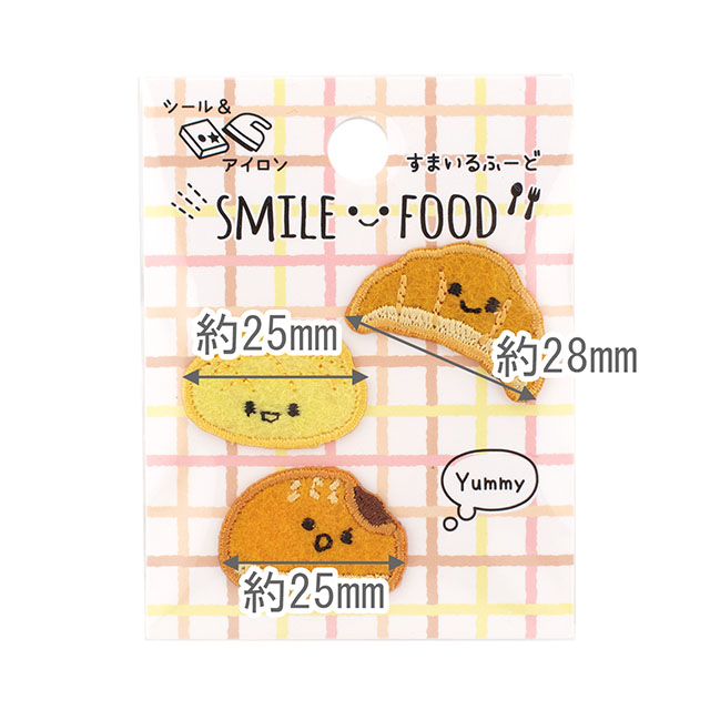 ワッペン すまいるふーど(SFW-06) いろんなパン 08Bf99_