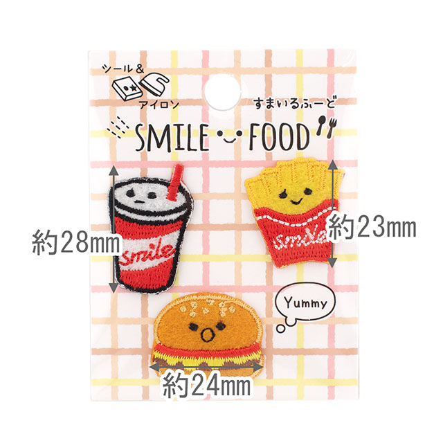 ワッペン すまいるふーど(SFW-08) ハンバーガーセット 08Bf99_