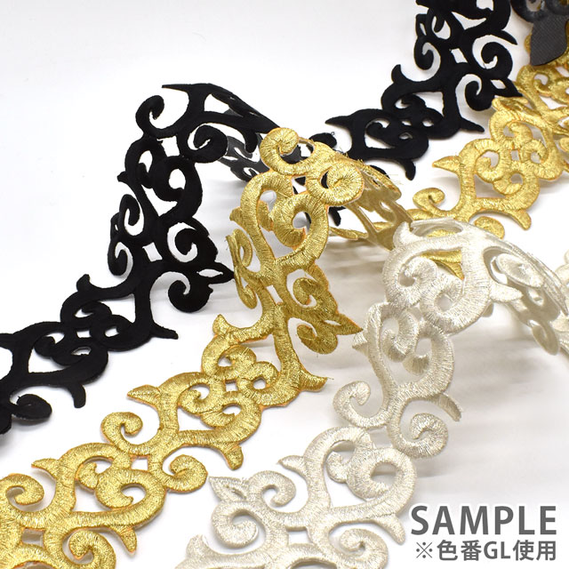 アイロン接着刺繍モチーフ(SM06) BK.ブラック 07Ac99_