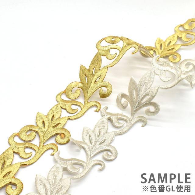 アイロン接着刺繍モチーフ(SM07) GL.ゴールド 07Ac99_