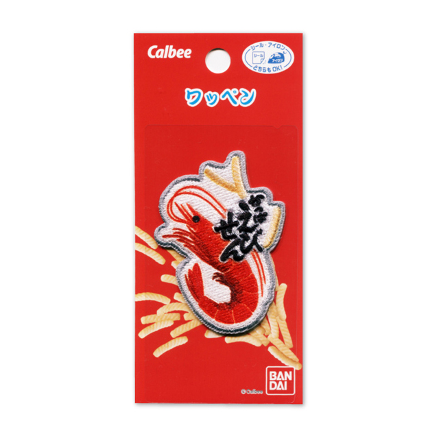 ワッペン かっぱえびせん(MW650) 08Bf99_