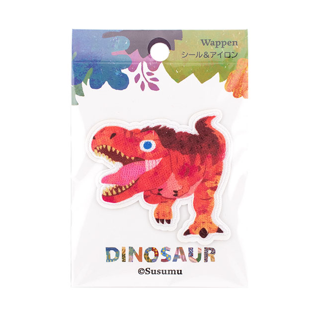 Susumu 恐竜ワッペン(SSW-01) ティラノサウルス 08Bf99_