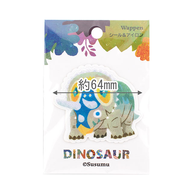 Susumu 恐竜ワッペン(SSW-02) トリケラトプス 08Bf99_