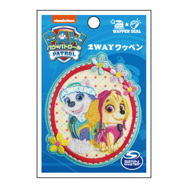ワッペン パウ・パトロール(T01Y2121) 大 スカイ・エベレスト 08Bf99_