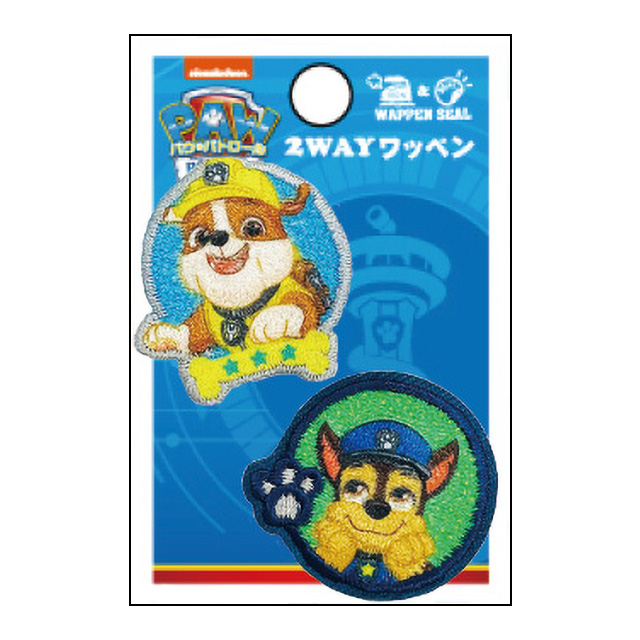 ワッペン パウ・パトロール(T01Y2123) 小 ラブル・チェイス 08Bf99_