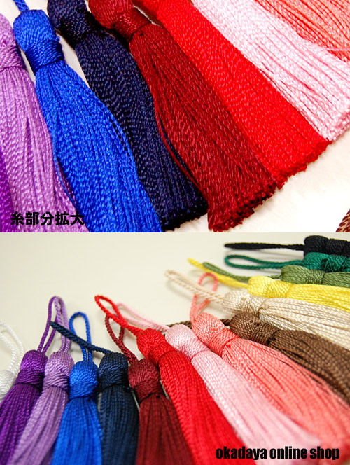 HWレーヨンタッセル(T-2001) Sサイズ/約6.5cm 6.薄紫 07Be99_