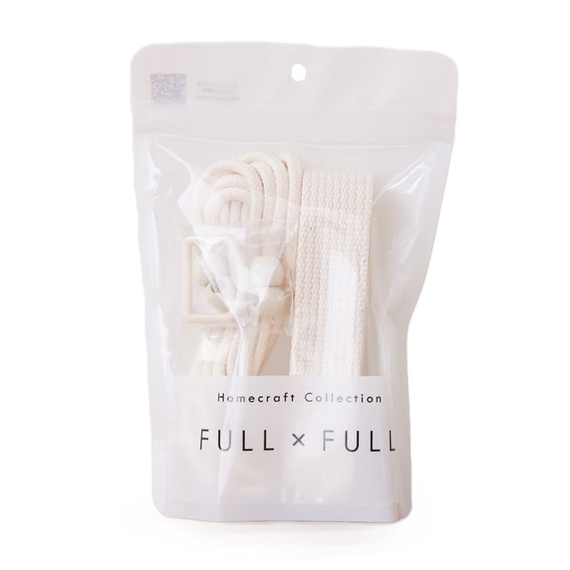 通園通学グッズ用パーツセット FULL×FULL  フルフル プレーン（HF-600） 102.オフホワイト 07Be99_