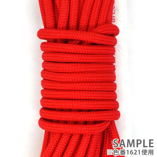 メルヘンアート アウトドアコード 太さ約3mm×5m巻 1623.オレンジ 08Be99_