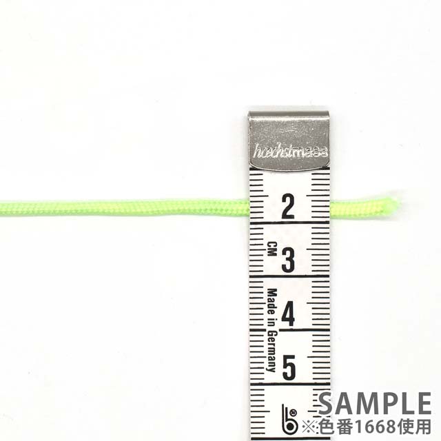 メルヘンアート レインボーコード 2mm 4.8m巻 1668.パステルレインボー 08Be99_