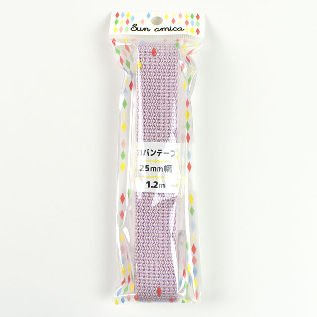 カバンテープオーロララメ 1.2m巻(ORT-3) 25mm幅 パープル 08Be19_