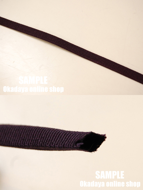 真田紐(さなだひも) MI真田紐 9mm 茶/紺 08Be99_