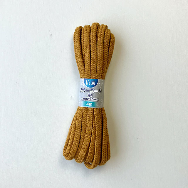 uni_9-ユニーク- 抗菌カラーコード 4m巻(SKC-08) キャラメル 08Be99_