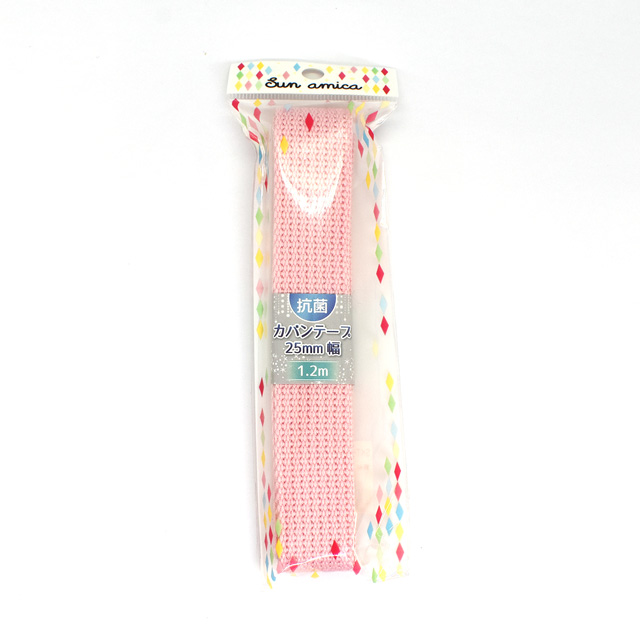 抗菌カバンテープ 1.2m巻（SKT-01） 25mm幅 ピンク 08Be19_
