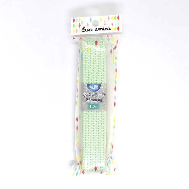 抗菌カバンテープ 1.2m巻（SKT-04） 25mm幅 ミント 08Be19_