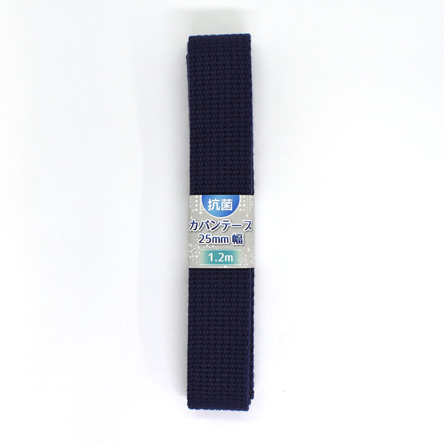 uni_9-ユニーク- 抗菌カバンテープ 1.2m巻(SKT-06) コン 08Be19_