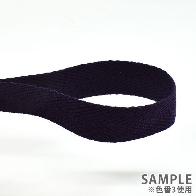 持ち手用テープ ハイバンド杉綾 約20mm幅/約1mm厚 25.エンジ 08Be18_