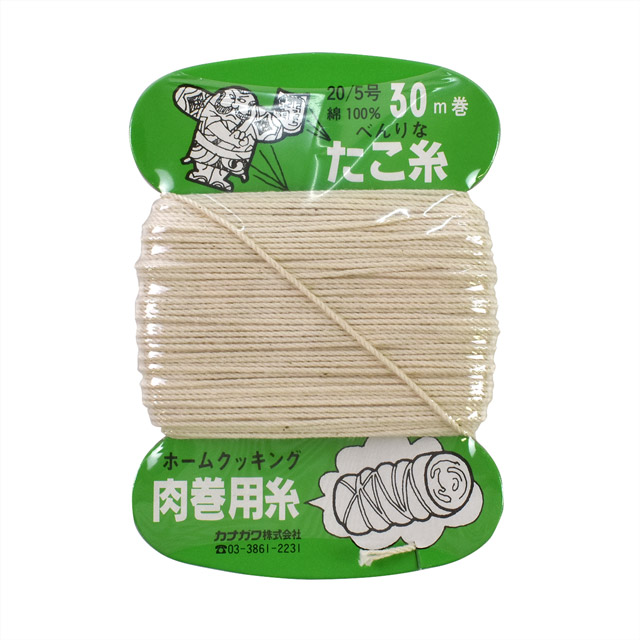 たこ糸 #20/5号 30ｍ巻 08Ab99_