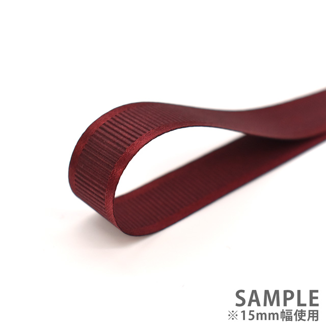 サテンエッジグログランリボン(0770) 15mm 371.エンジ 07Aa99_
