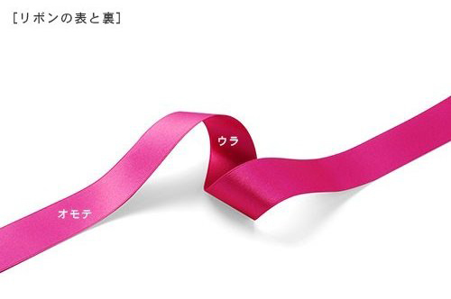 エリートサテンリボン(102) 36mm 306.アンティークローズ 07Aa99_