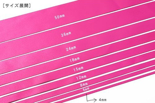 エリートサテンリボン(102) 36mm 306.アンティークローズ 07Aa99_