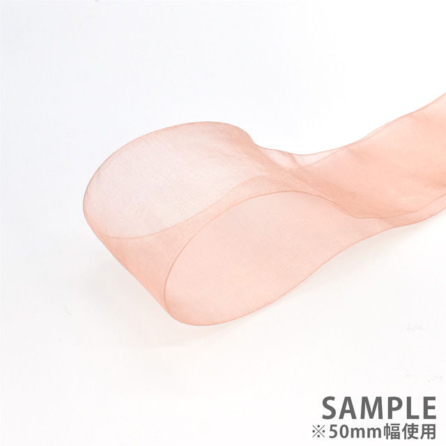 MOKUBA(木馬) オーガンジーリボン(1500) 50mm 40.サーモンピンク 07Aa99_