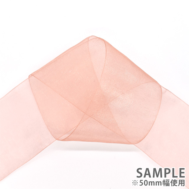 MOKUBA(木馬) オーガンジーリボン(1500) 50mm 40.サーモンピンク 07Aa99_