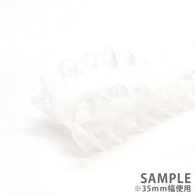 MOKUBA(木馬) フリルオーガンジーリボン(4474) 35mm 2.ホワイト 07Aa99_