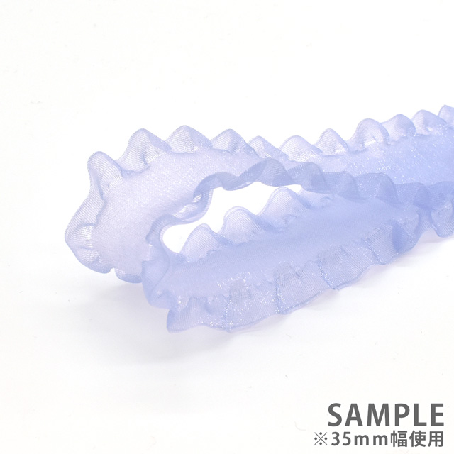 MOKUBA(木馬) フリルオーガンジーリボン(4474) 50mm 27.ラベンダー 07Aa99_