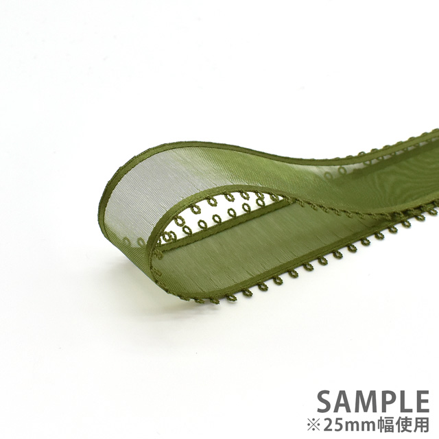MOKUBA(木馬) ピコットオーガンジーリボン(4490) 36mm 16.オリーブグリーン 07Aa99_