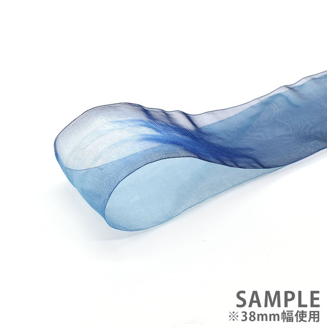 MOKUBA(木馬) グラデーションオーガンジーリボン(4881) 38mm 5.ブルー×ブラウン系 07Aa99_