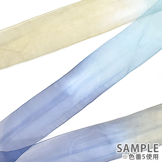 MOKUBA(木馬) グラデーションオーガンジーリボン(4881) 38mm 5.ブルー×ブラウン系 07Aa99_