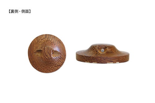 ユニオンジャックウッドボタン(100170866) 21mm 45.ブラウン系 08Bg99_