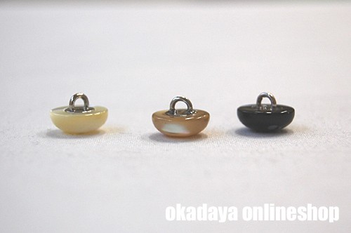 足つき半球シェルボタン(10083) 13mm ベージュ 08Bg99_