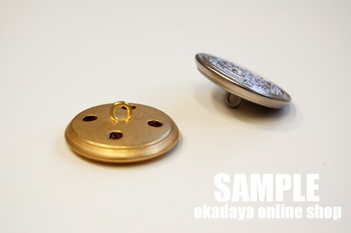 紋章メタルボタン(15601) 23mm 03.シルバー 08Bg99_