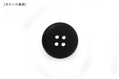 迷彩ボタンフラット(2039) 15mm 08Bg99_