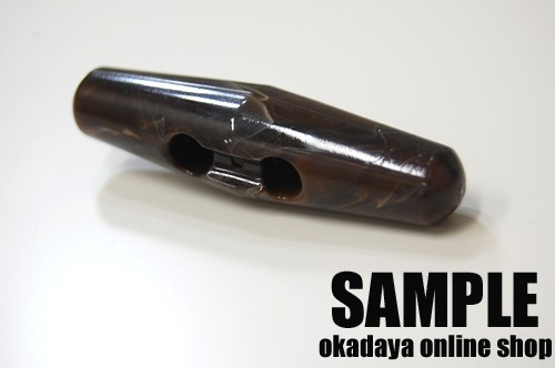 プラスチックダッフルボタン(208930) 50mm 09.黒 08Bg99_