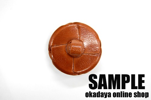 本革ツヤ有りバスケットボタン(72000) 30mm 09.黒 08Bg99_