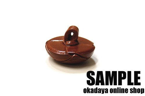 本革ツヤ有りバスケットボタン(72000) 30mm 09.黒 08Bg99_