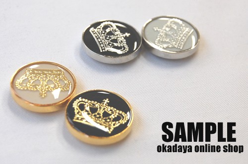 王冠模様メタルボタン(AY6249) 23mm Gol.ゴールド×ホワイト 99Zz99_