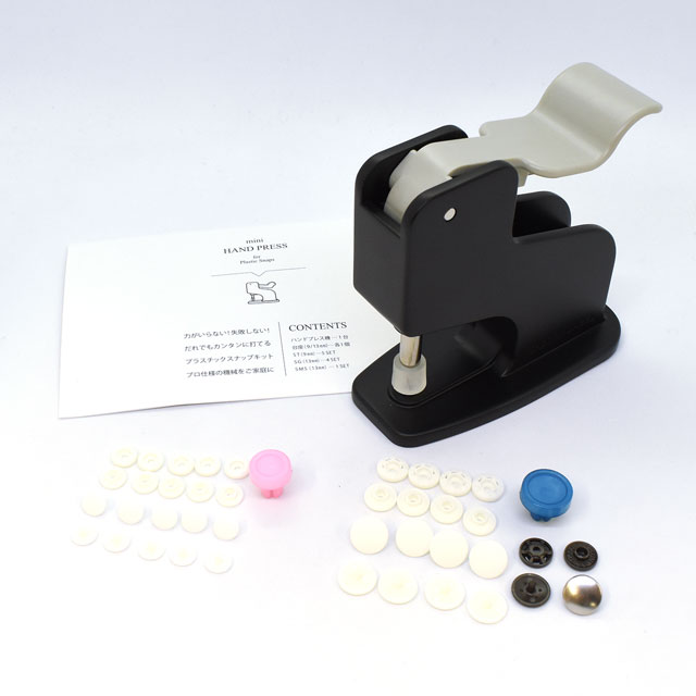 CHERRY LABEL ミニハンドプレススターターセット(CL-M1) 08Bg99_