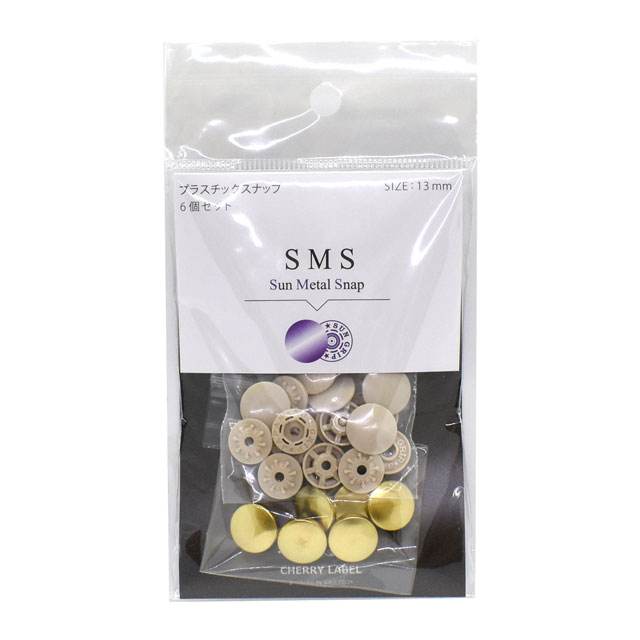 CHERRY LABEL プラスナップ サンメタルスナップ(SMS13) 13mm TYL.ゴールド 6組入 08Bg99_